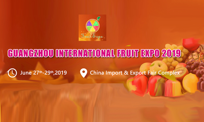 Guangzhou Fruit Expo 