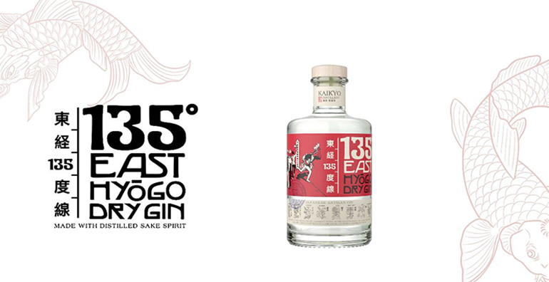 135º east hyogo gin
