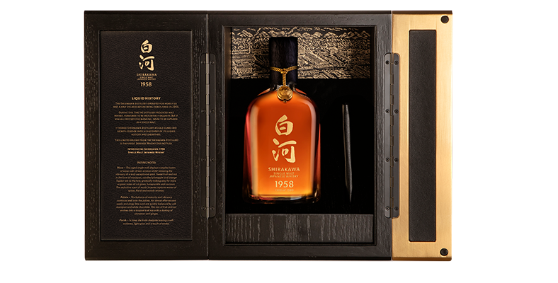 Shirakawa Single Malt Whisky 1958