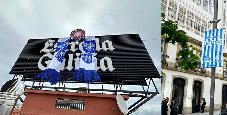 Ascenso Depor Estrella Galicia