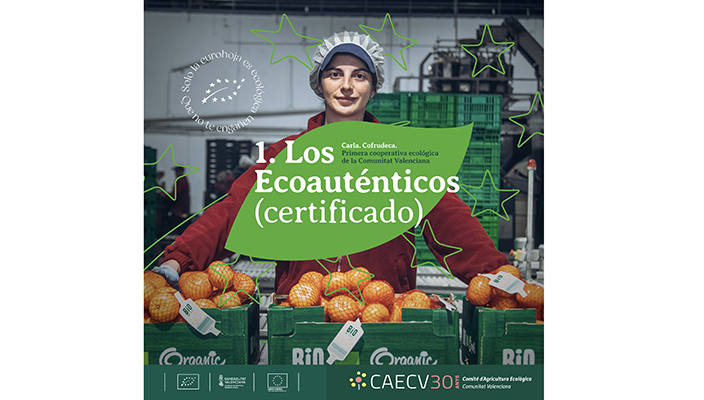 Campaña de promoción ecológica “Los Ecoauténticos” del CAECV
