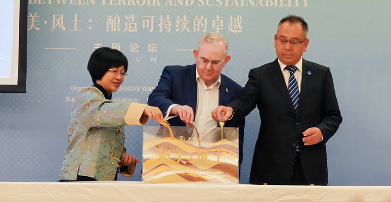 Wuliangye licor chino