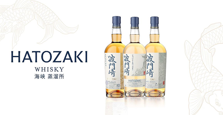 Destilados con esencia japonesa: Hatozaki Whisky, 135º East Hyogo Gin y sakes Akashi-Tai